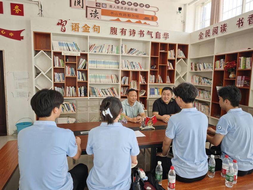 从课堂到田野：走访乡间寻路径，产业调研助振兴.docx
