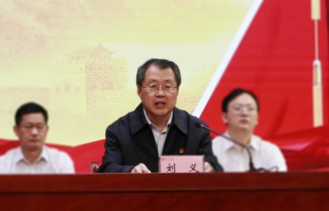 弘扬五四精神!火狐官方举行2024年“五四”表彰大会